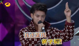 全娱乐圈偷听我心声吃瓜沙雕动画,沙雕动画里的瓜田乱舞