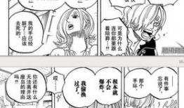 绅士漫画在线观看,一场视觉与情感的盛宴